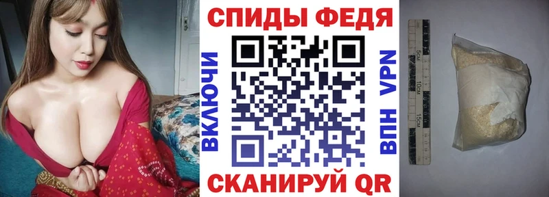 купить   Тында  АМФ Розовый 