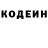 КЕТАМИН VHQ Ryuuji Ebron