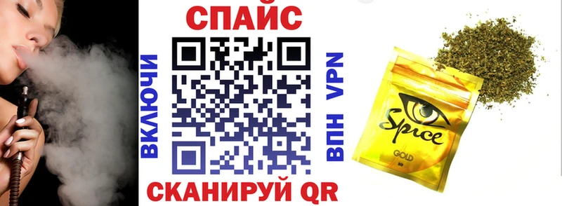 БУТИРАТ 1.4BDO  Тында 