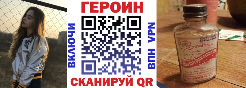 хочу   Тында  МЕГА вход  Героин Афган 