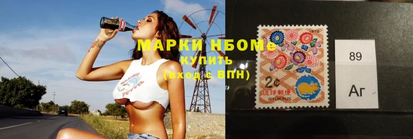 МДМА Абинск