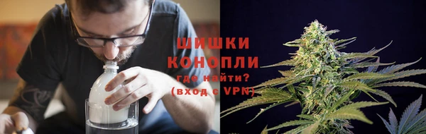 spice Абдулино