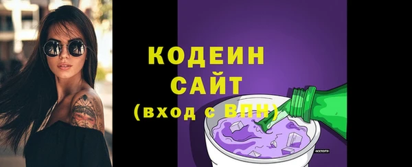 соль курить ск Сатка