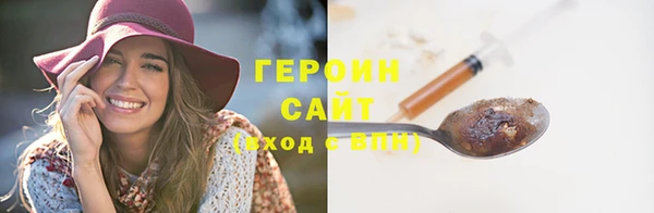 марки lsd Ростов
