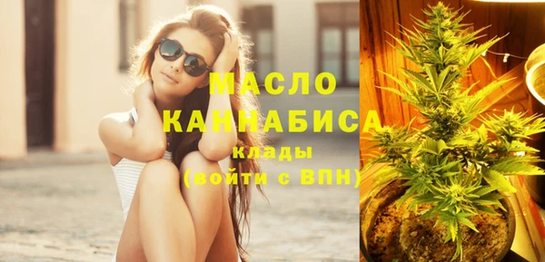 spice Абдулино
