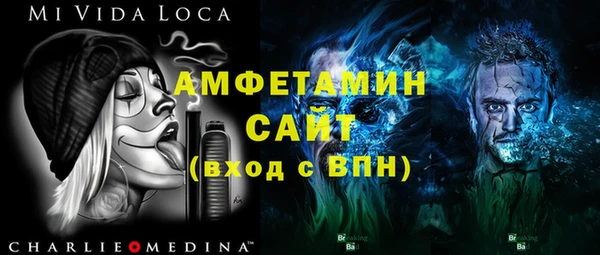 наркотики Абаза