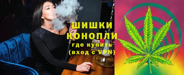 spice Абдулино