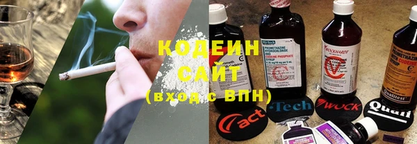кокаин премиум Сафоново