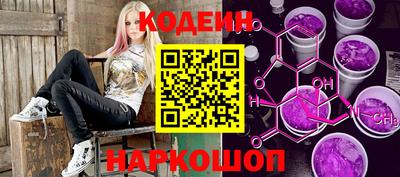 амфетамин Мариинск