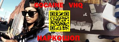 таблы Малоярославец