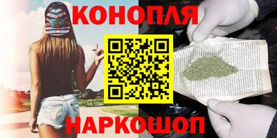 таблы Малоярославец