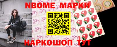 таблы Малоярославец