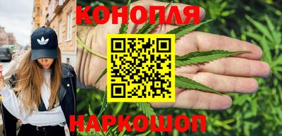 соль ск Малгобек