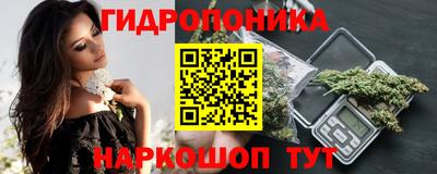 таблы Малоярославец