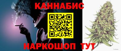 амфетамин Мариинск