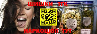 амфетамин Мариинск