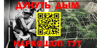 амфетамин Мариинск