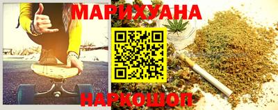 амфетамин Мариинск