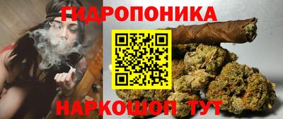 амфетамин Мариинск
