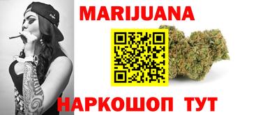 таблы Малоярославец