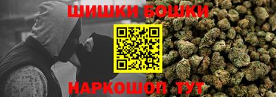 таблы Малоярославец
