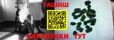 таблы Малоярославец