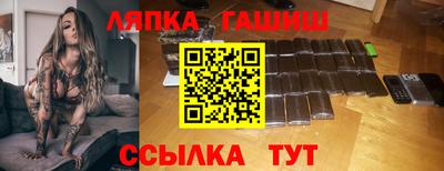 таблы Малоярославец