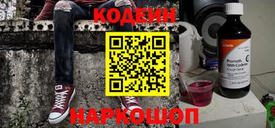 таблы Малоярославец