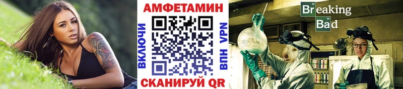 Первитин кристалл  Тында 