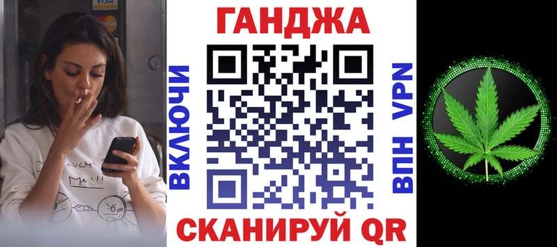 Шишки марихуана Amnesia  Тында 